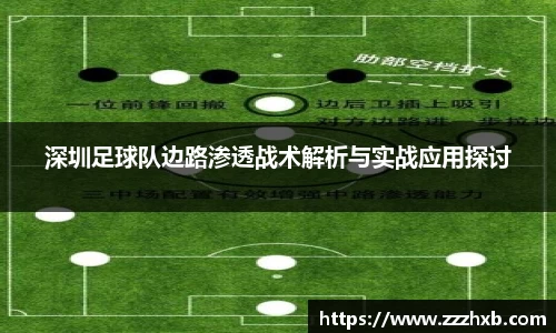 泛亚电竞app下载