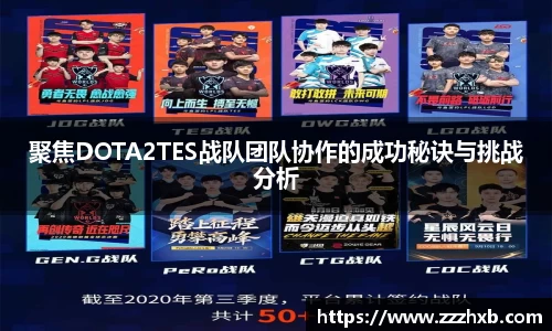 泛亚电竞app下载