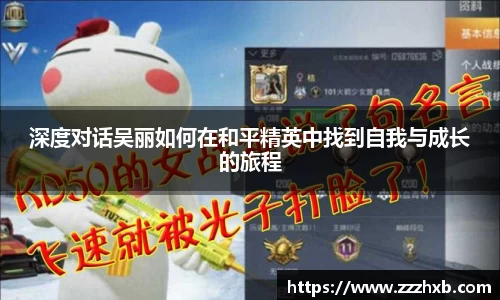 泛亚电竞app下载
