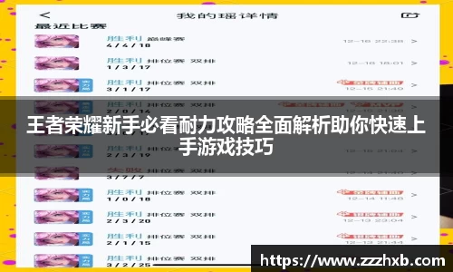 泛亚电竞app下载
