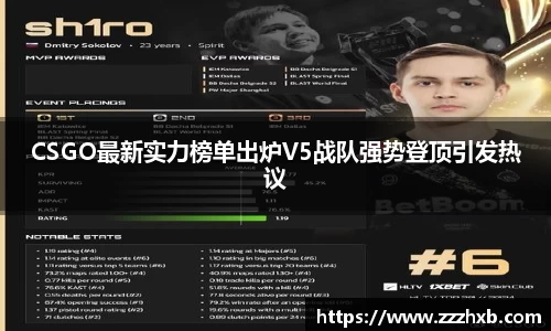 泛亚电竞官网