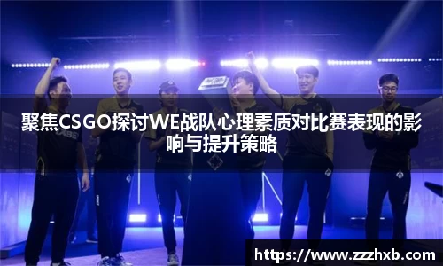泛亚电竞手机app