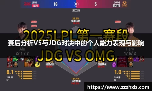 泛亚电竞app下载
