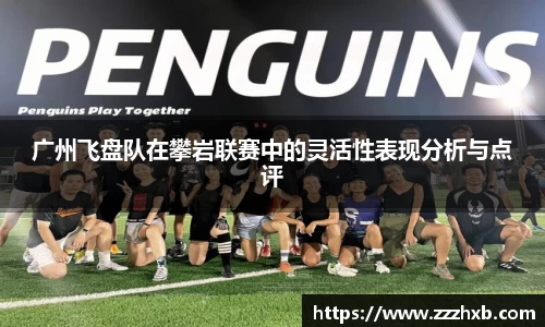 泛亚电竞app下载