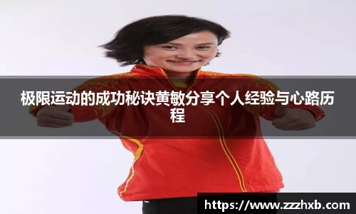泛亚电竞官网