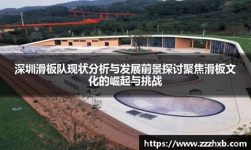 泛亚电竞手机app