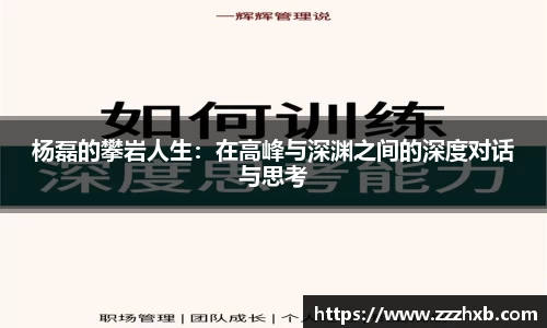 泛亚电竞手机app