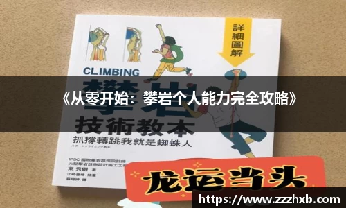 泛亚电竞app下载