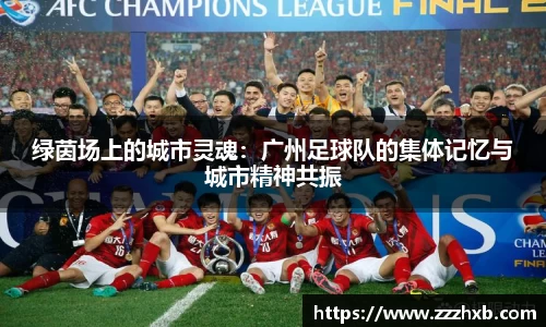 泛亚电竞官网
