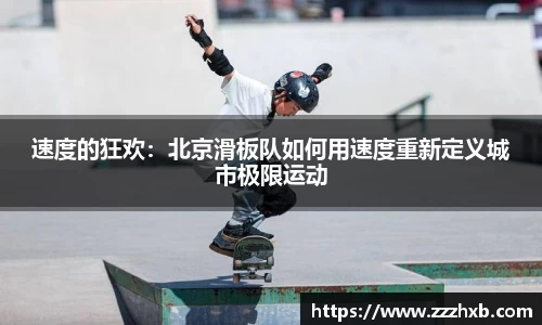 泛亚电竞手机app