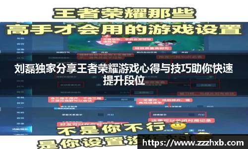 泛亚电竞app下载