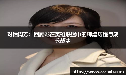 泛亚电竞手机app