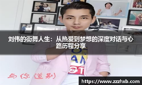 泛亚电竞app下载