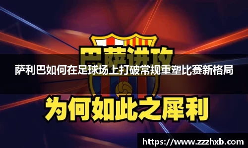 泛亚电竞