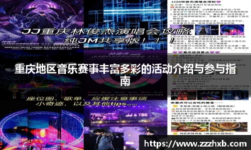 泛亚电竞app下载