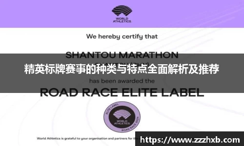 泛亚电竞app下载