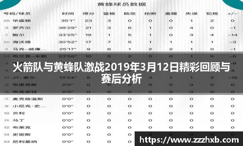 泛亚电竞