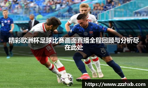 泛亚电竞手机app