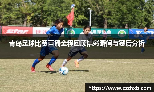 泛亚电竞app下载