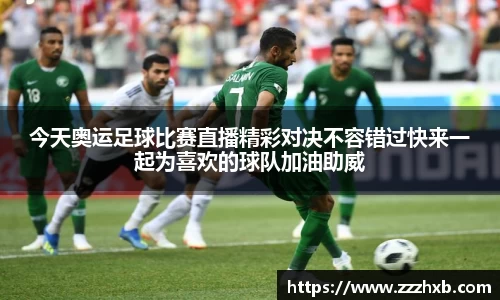 泛亚电竞app下载