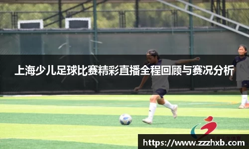 泛亚电竞手机app