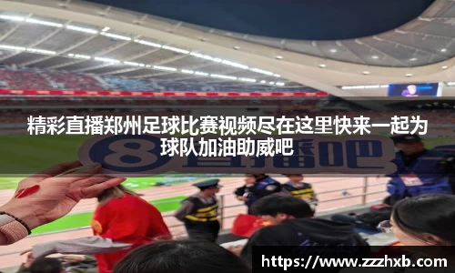 泛亚电竞官网