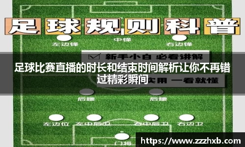 泛亚电竞
