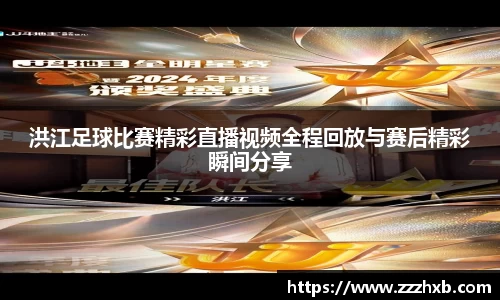 泛亚电竞官网