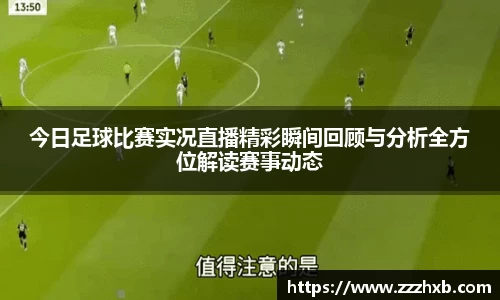 泛亚电竞手机app