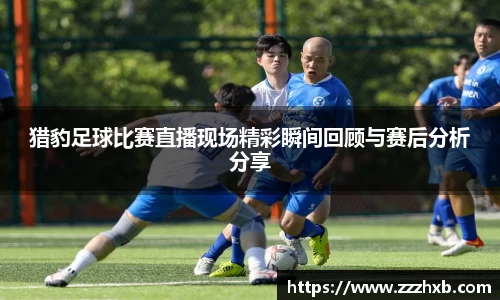 泛亚电竞手机app