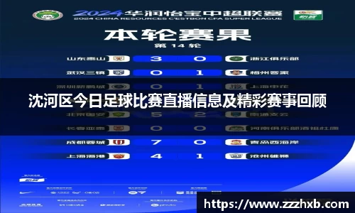泛亚电竞