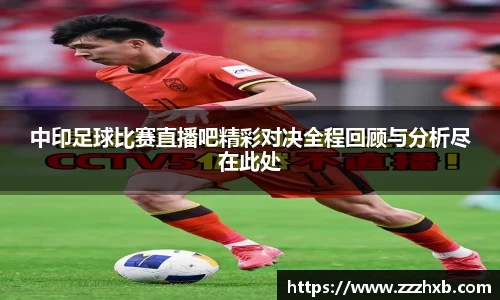 泛亚电竞官网
