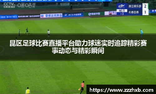 泛亚电竞app下载