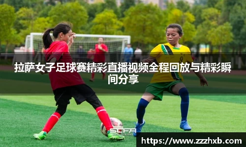 泛亚电竞手机app