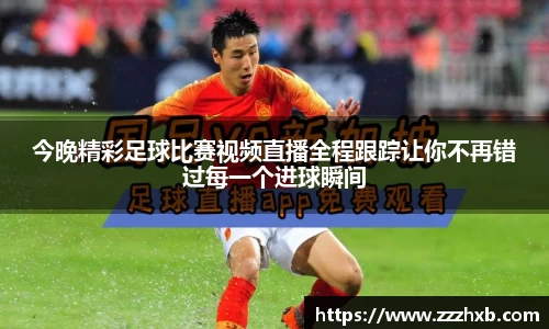 泛亚电竞官网