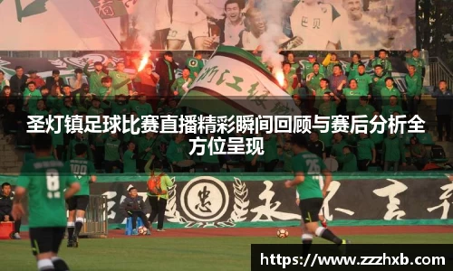 泛亚电竞app下载