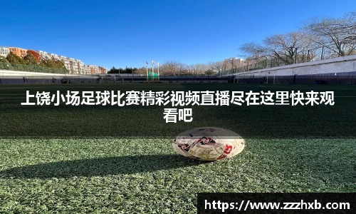 泛亚电竞手机app