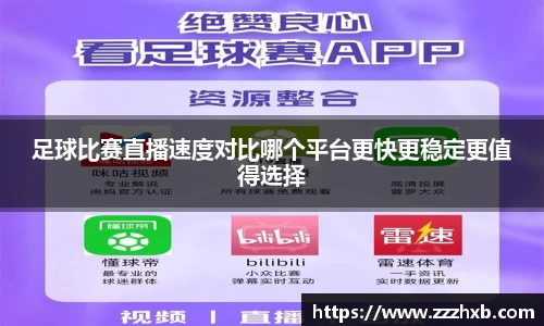 泛亚电竞官网