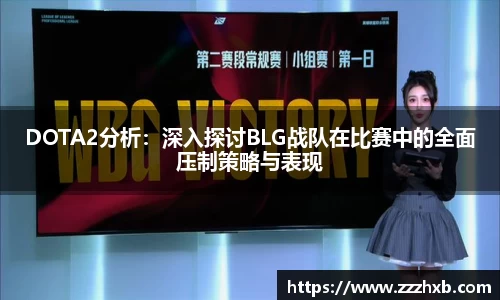 泛亚电竞官网