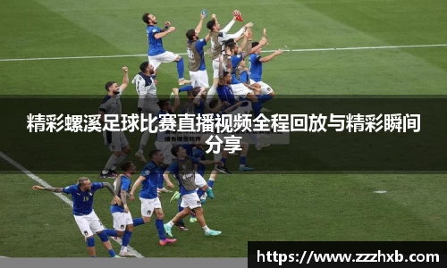 泛亚电竞手机app