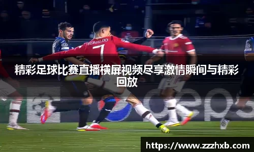 泛亚电竞app下载
