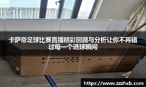 泛亚电竞官网