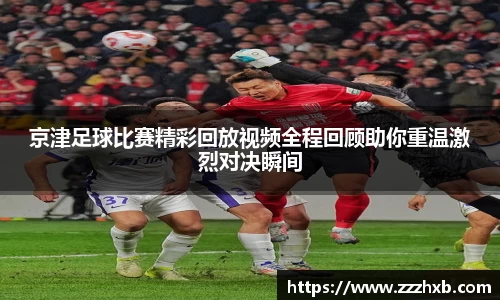 泛亚电竞手机app