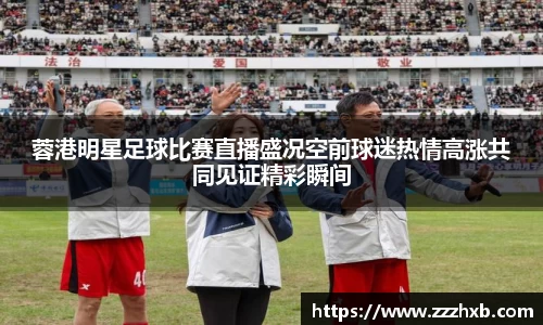 泛亚电竞