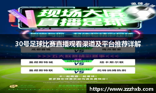 泛亚电竞