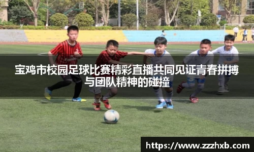 泛亚电竞app下载