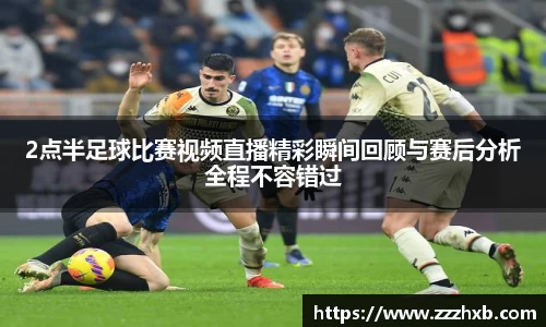 泛亚电竞官网