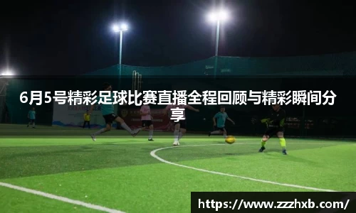 泛亚电竞app下载