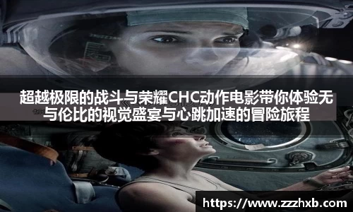 泛亚电竞