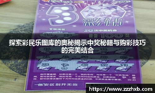 泛亚电竞官网